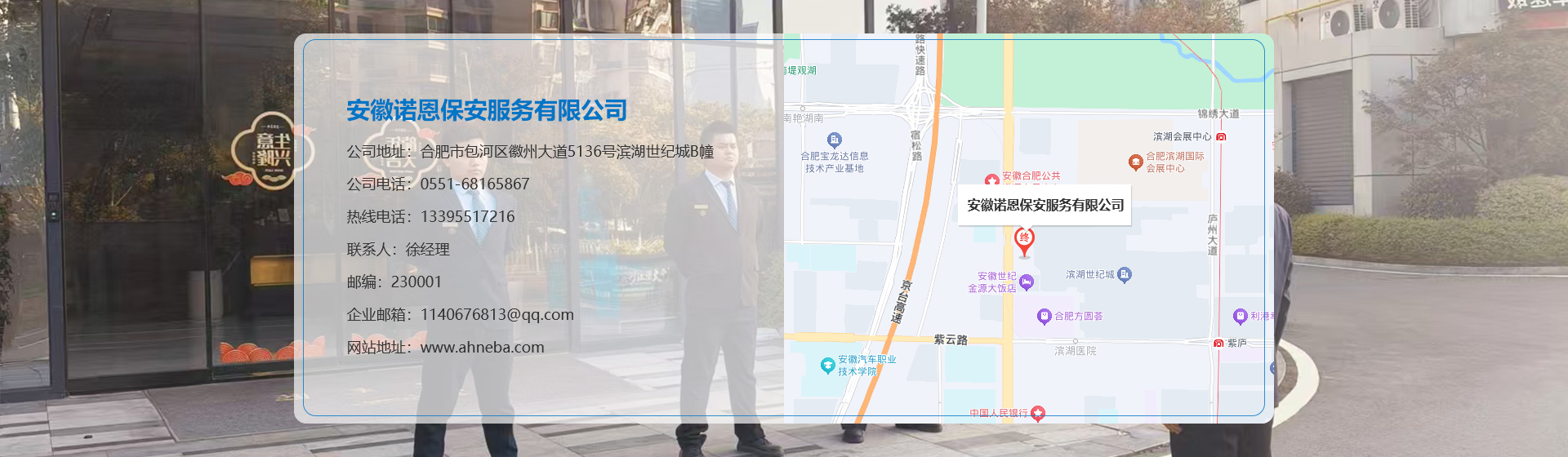 地址.jpg
